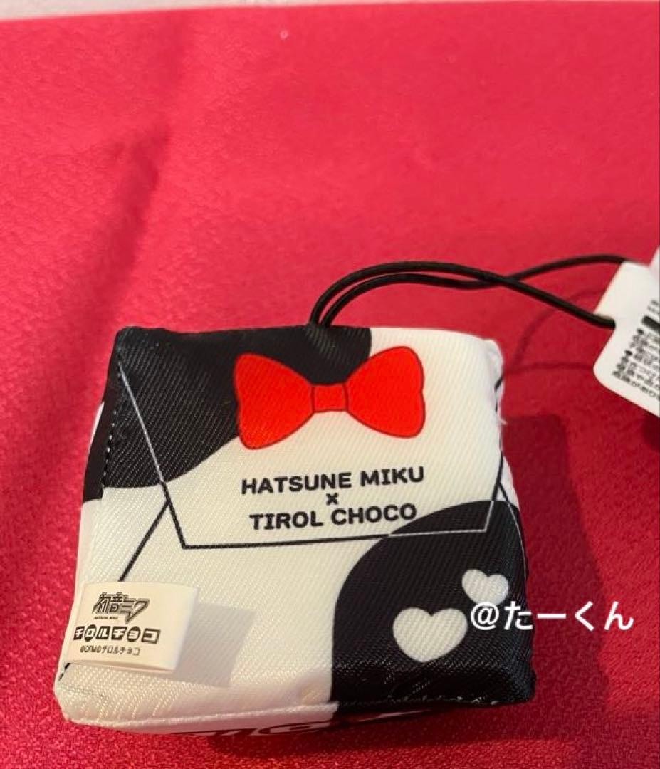 初音ミクｘチロルチョコ ミルクverフィギュア　チロルチョコチョコっとマスコット