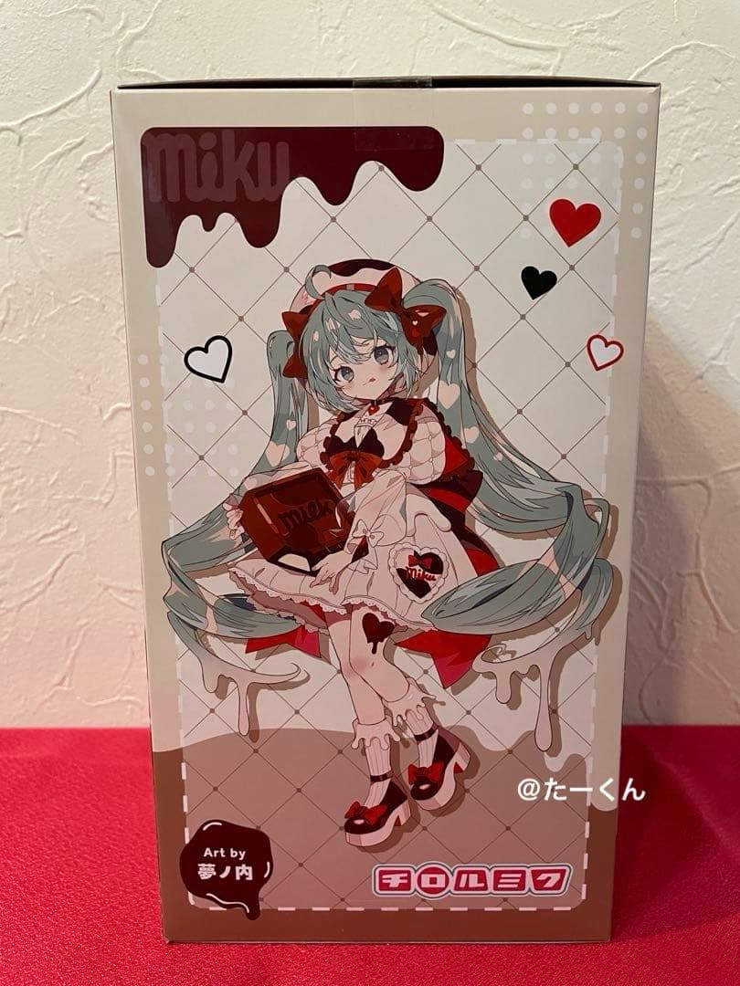初音ミクｘチロルチョコ ミルクverフィギュア　チロルチョコチョコっとマスコット