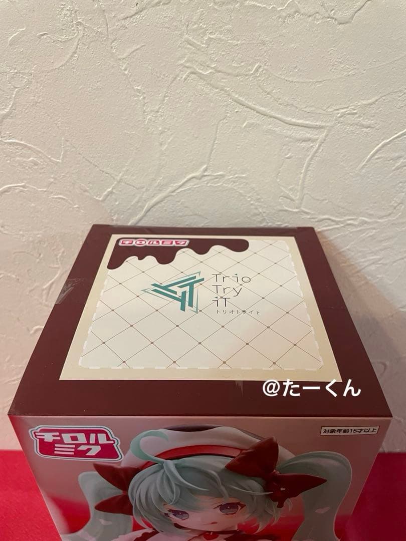 初音ミクｘチロルチョコ ミルクverフィギュア　チロルチョコチョコっとマスコット