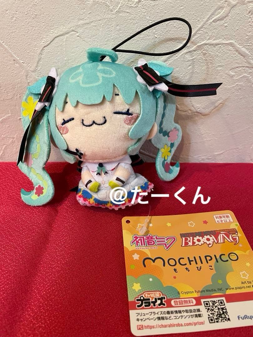 初音ミクｘチロルチョコ ミルクverフィギュア　チロルチョコチョコっとマスコット