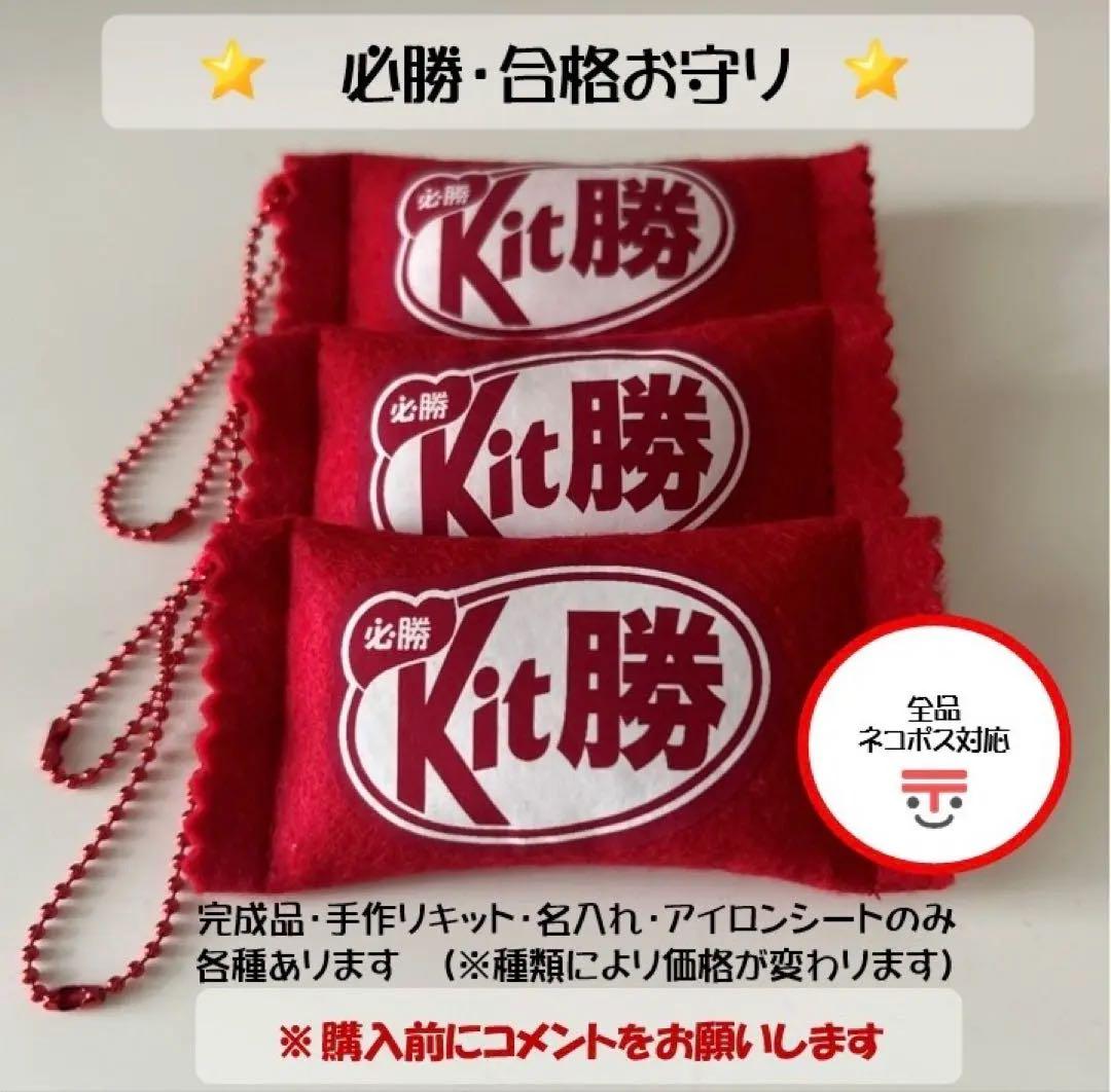 いっぱさま専用