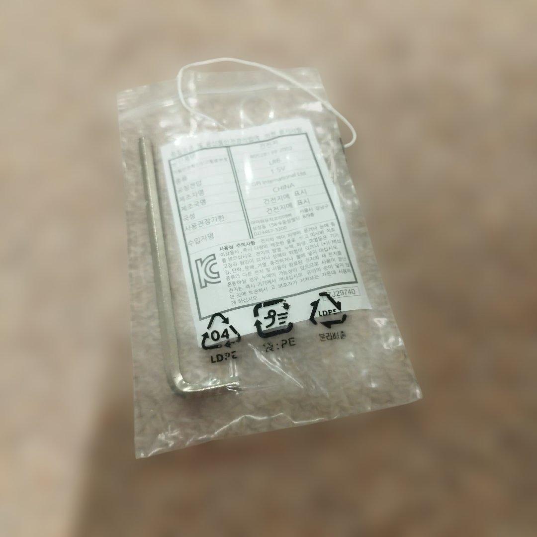 YAMAHAサイレントギター SLG200N　エレガット