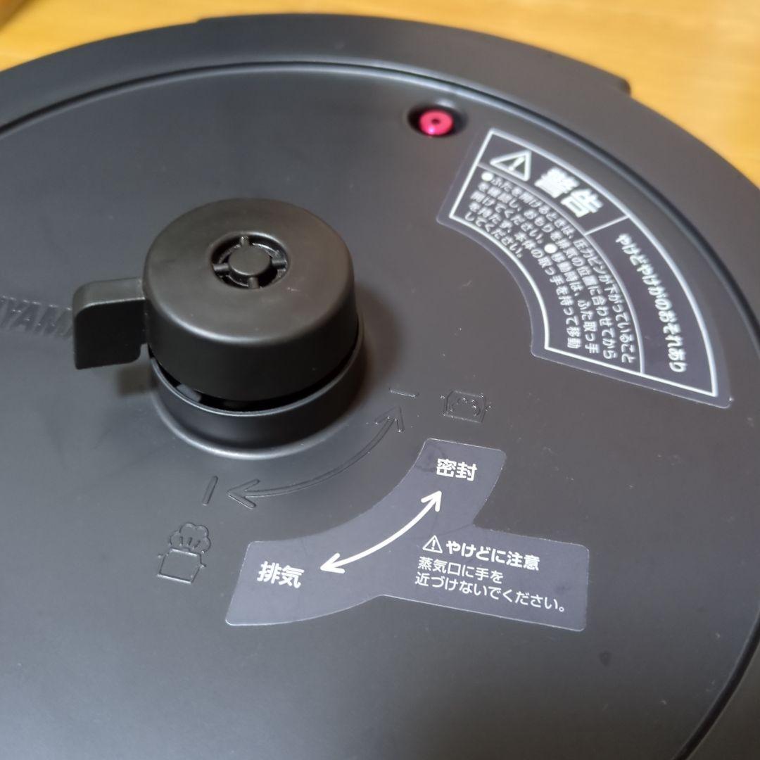 アイリスオーヤマ 電気圧力鍋 PMPC-MA4 2021年製