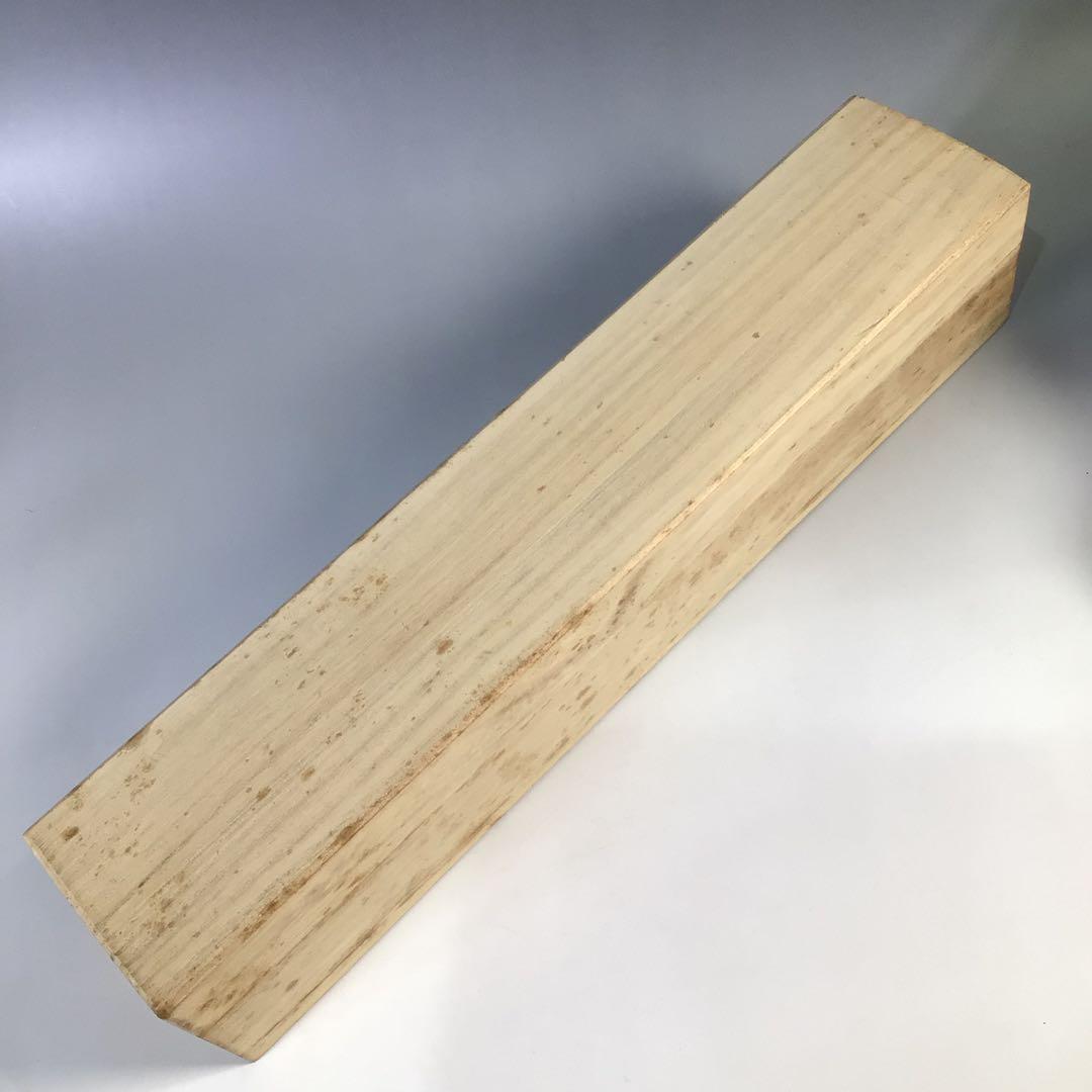 Ｇ４００　掛軸　大徳寺　福本積應　『平常心是道』　共箱　『真作』　肉筆　一行書