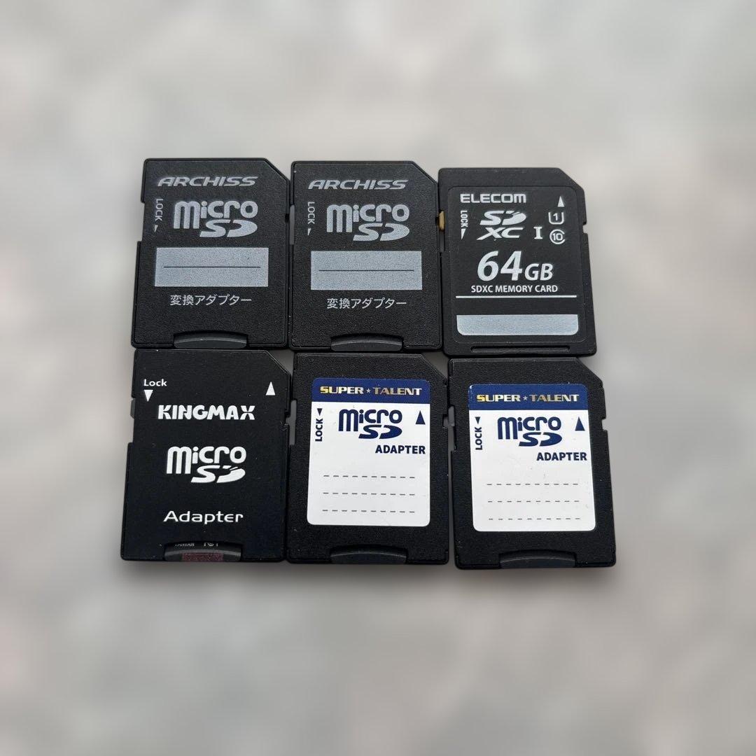 Panasonic HC-V480MS ビデオカメラ 本体　ケース　セット