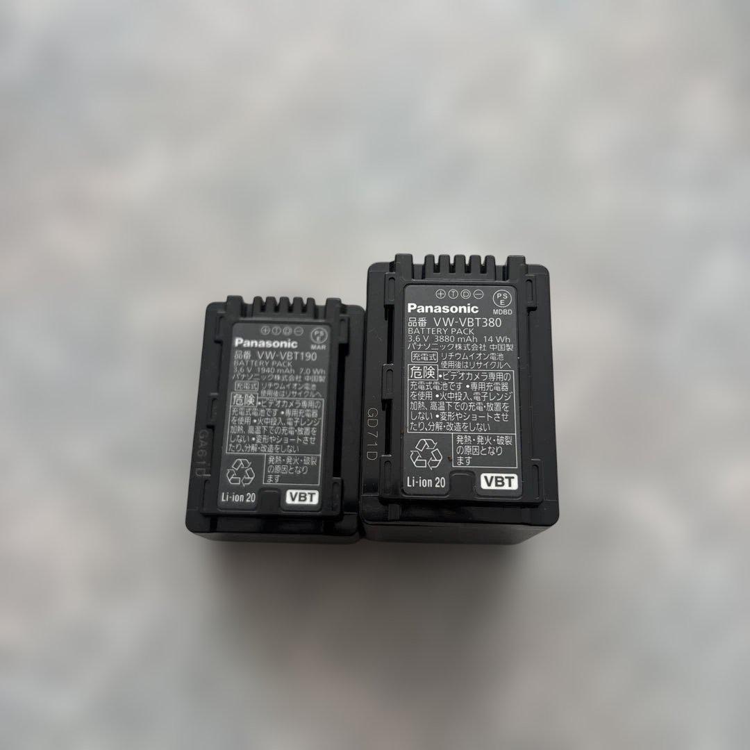 Panasonic HC-V480MS ビデオカメラ 本体　ケース　セット