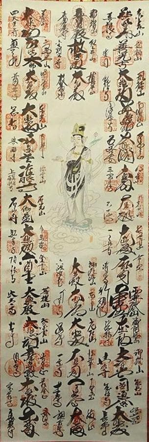 掛軸 晁風『西国三十三ヶ所御朱印 白衣観音菩薩像図』絹本 共箱付 a062610