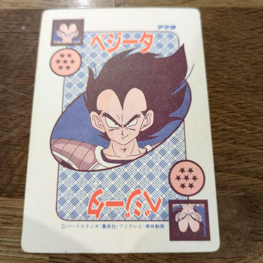 値下げ！ドラゴンボールZカード　プリズムカード連番6枚ノーマルカード31枚セット