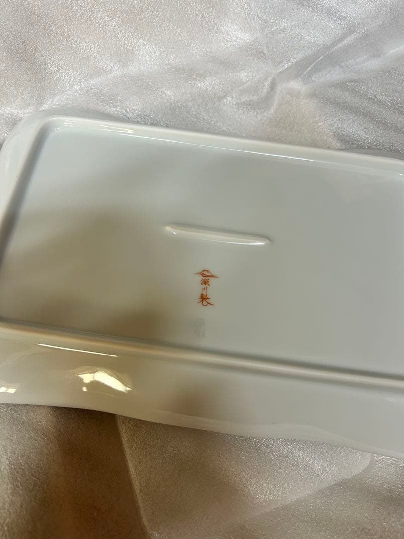 美品 有田焼 深川製磁 寿赤絵角盛皿 長方形皿