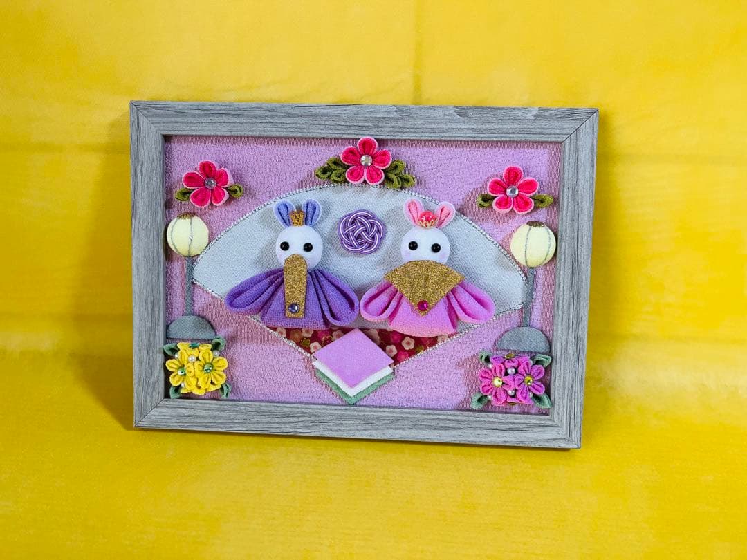 ぽっぽちゃんさん☆。.:＊・゜