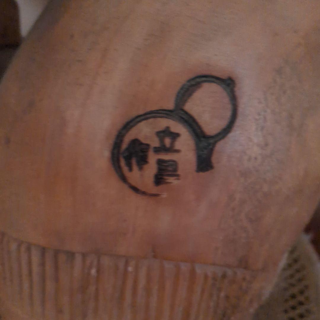 大型縁起物 １木彫り★大黒天像★全高 約48cm