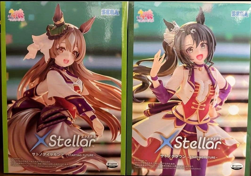XStellar ウマ娘 サトノダイヤモンド&サトノクラウン　20体