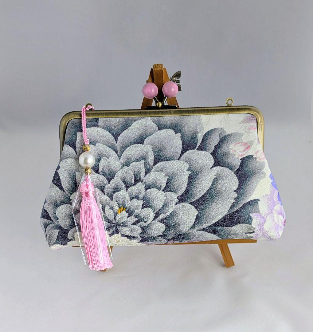 もかりん窓口　　がま口ポーチ