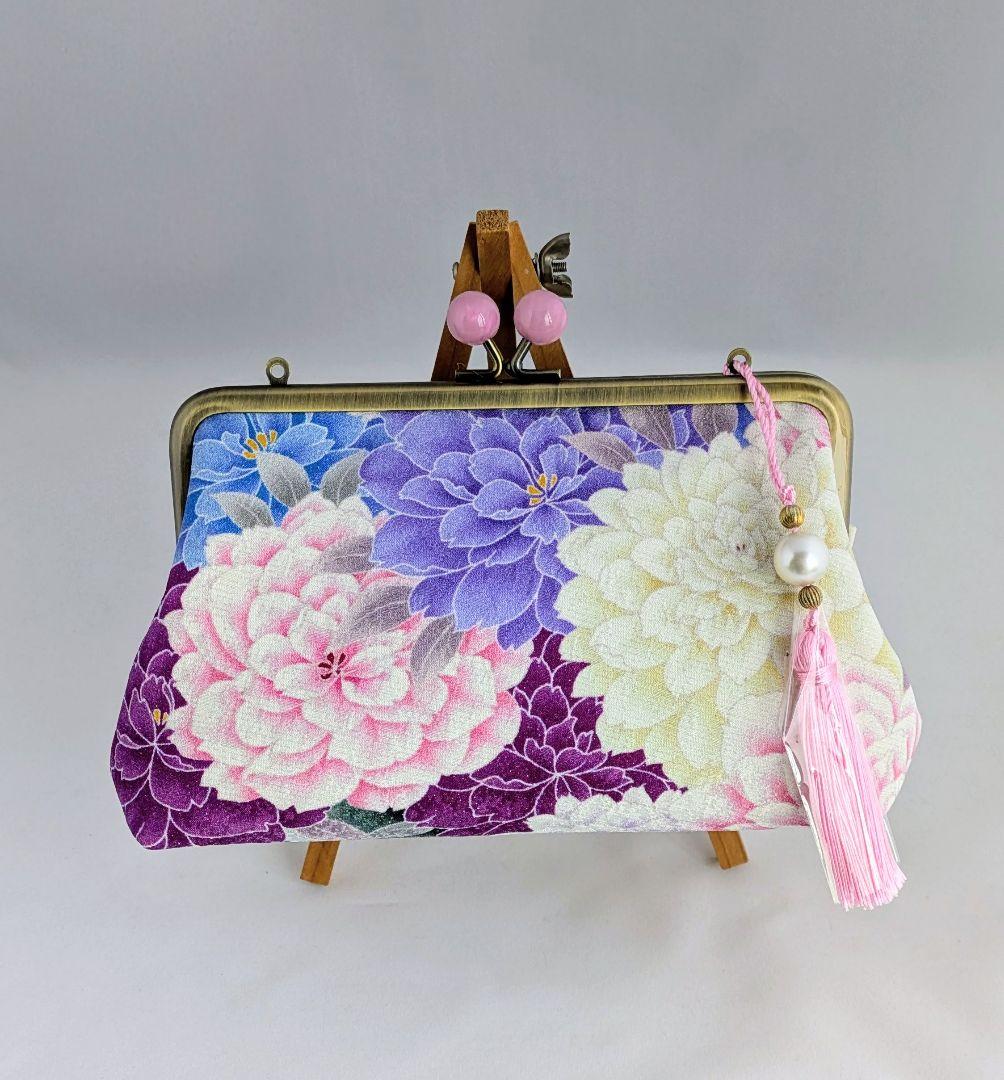 もかりん窓口　　がま口ポーチ