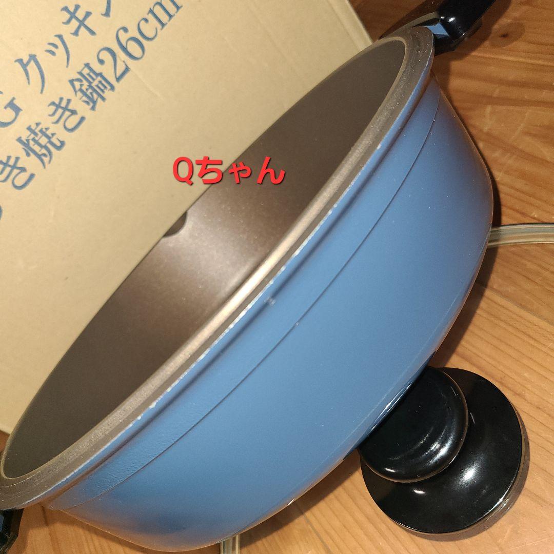 エムエフジー クッキング すき焼き鍋 26cm ラジエントヒーター