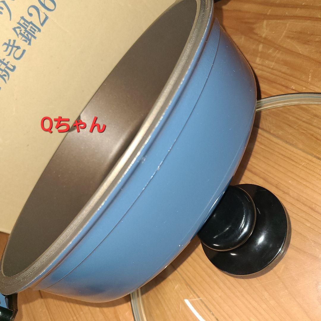 エムエフジー クッキング すき焼き鍋 26cm ラジエントヒーター