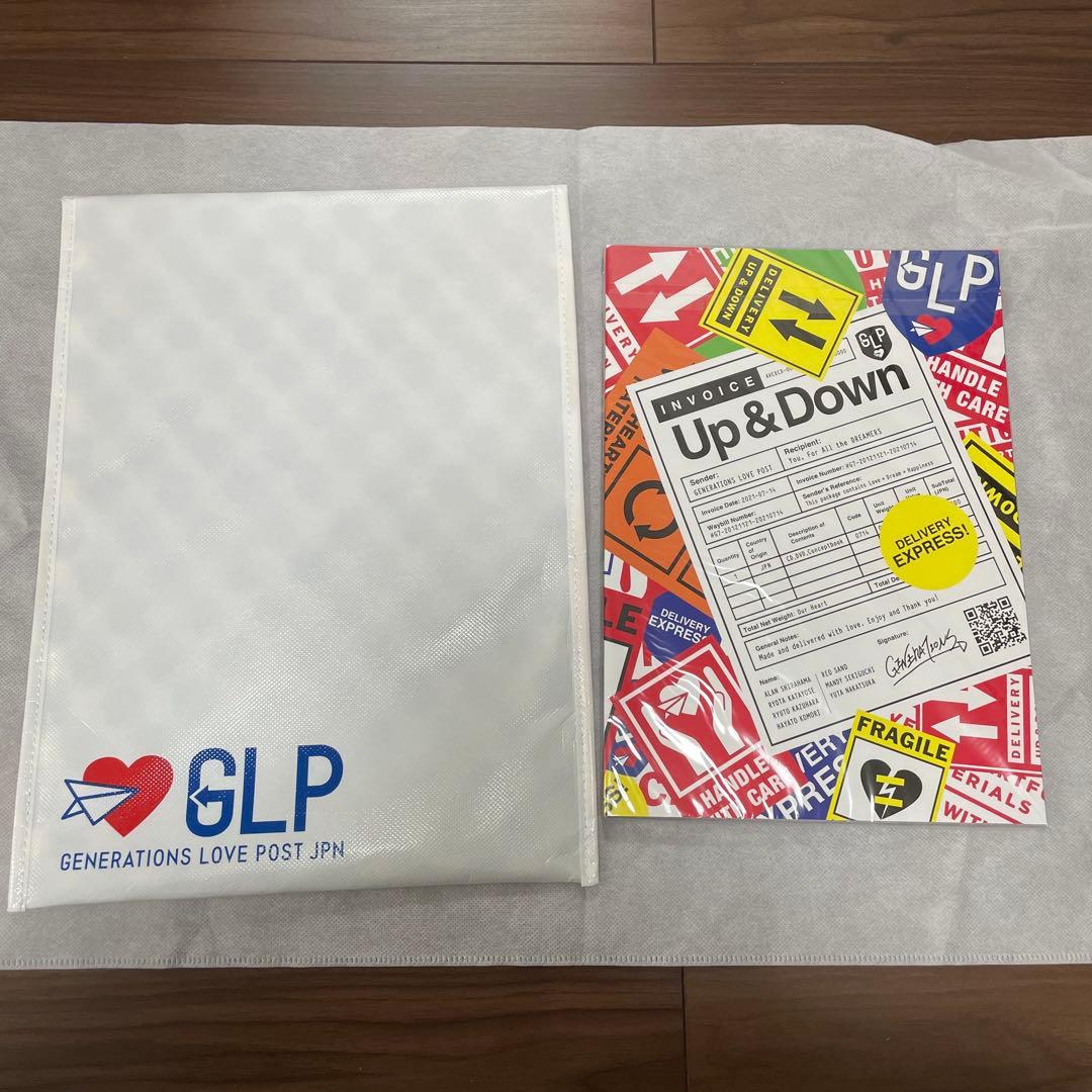 GENERATIONS ジェネ高　白濱亜嵐　片寄涼太　中務裕太