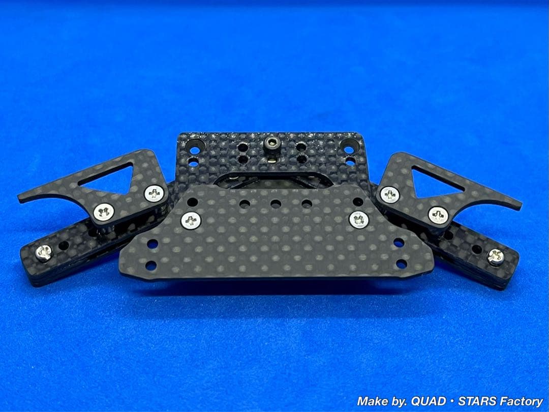 【ミニ四駆・MS用】2軸ATピボット＋1軸アンカー＋お辞儀防止　フルカーボン