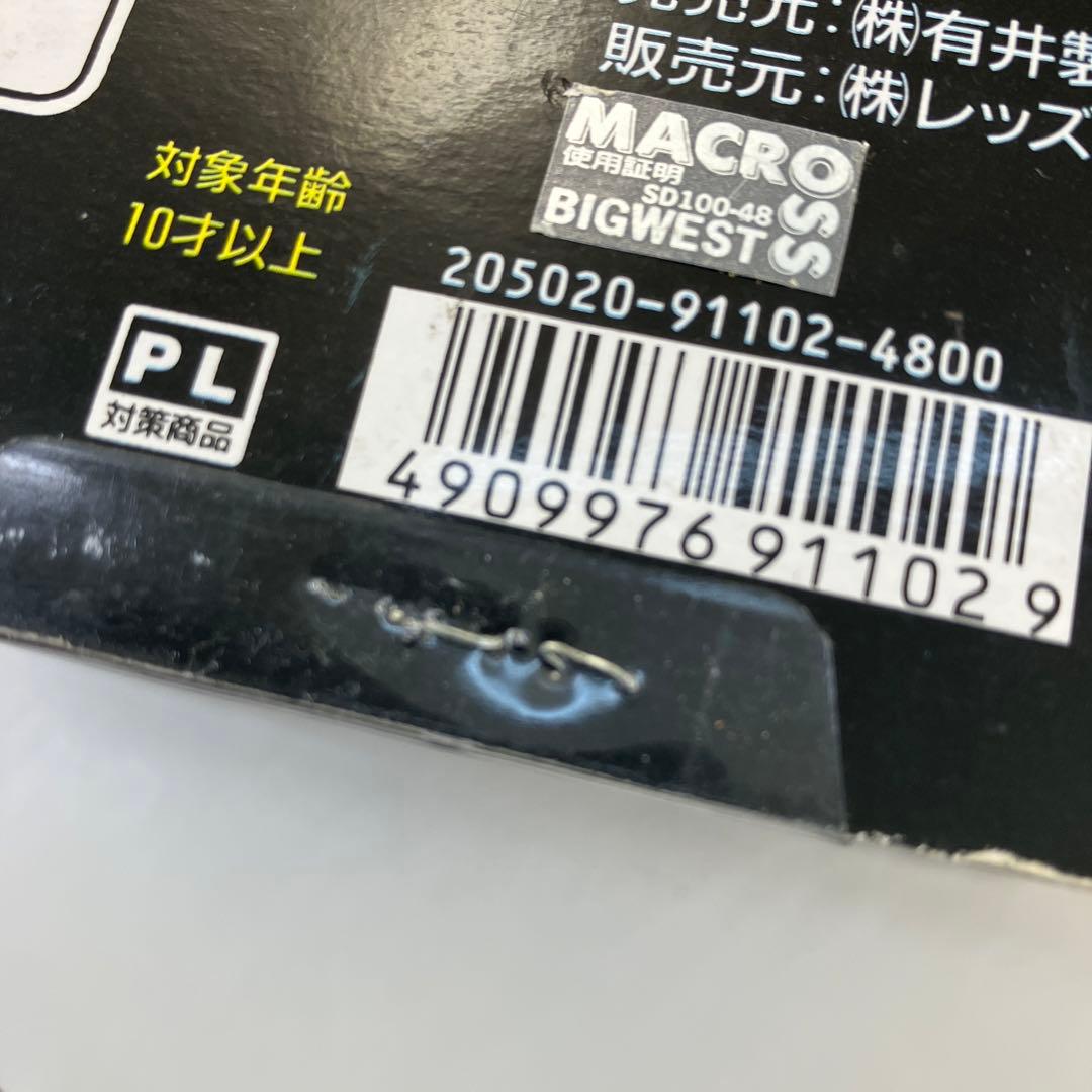 1/6　PVC　ハイクオリティーフィギュア　リン・ミンメイ　ステージ衣装2