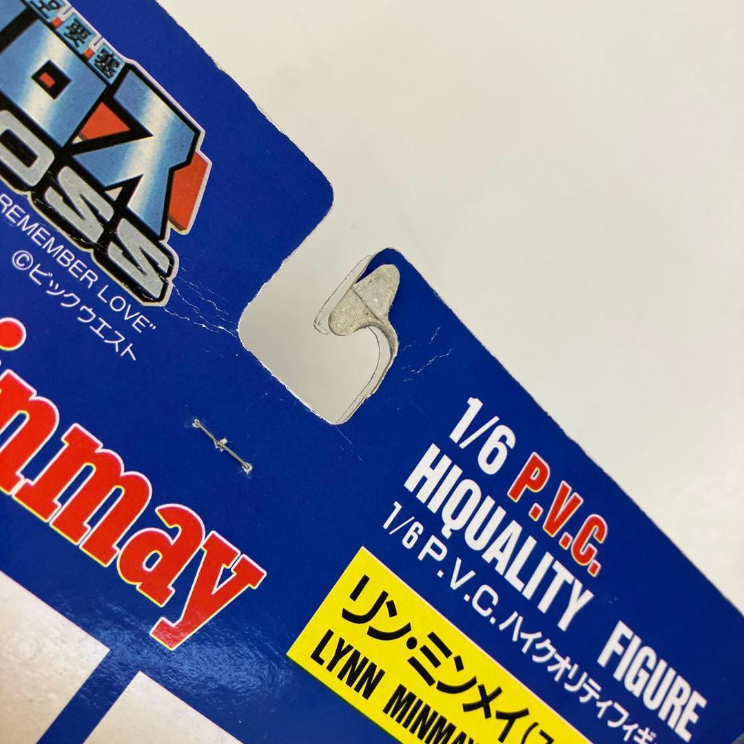 1/6　PVC　ハイクオリティーフィギュア　リン・ミンメイ　ステージ衣装2