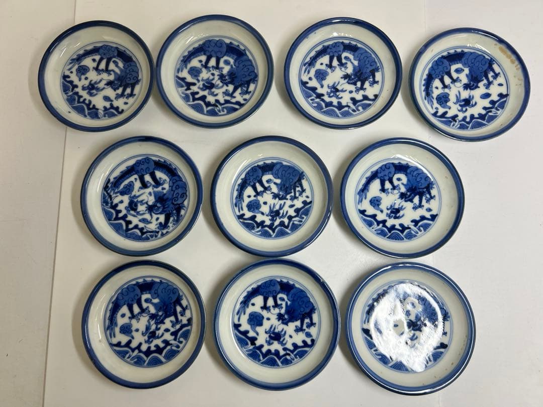 古伊万里　染付　龍之図　小皿 10枚　直径11㎝ 東K8-0216①大