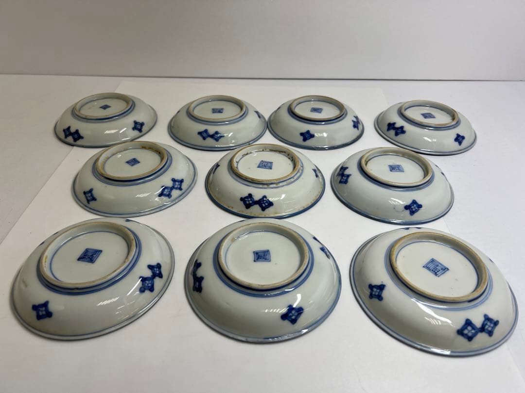 古伊万里　染付　龍之図　小皿 10枚　直径11㎝ 東K8-0216①大