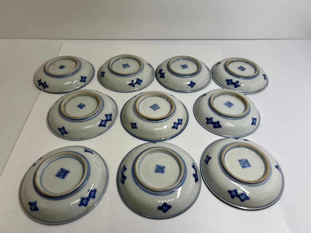古伊万里　染付　龍之図　小皿 10枚　直径11㎝ 東K8-0216①大