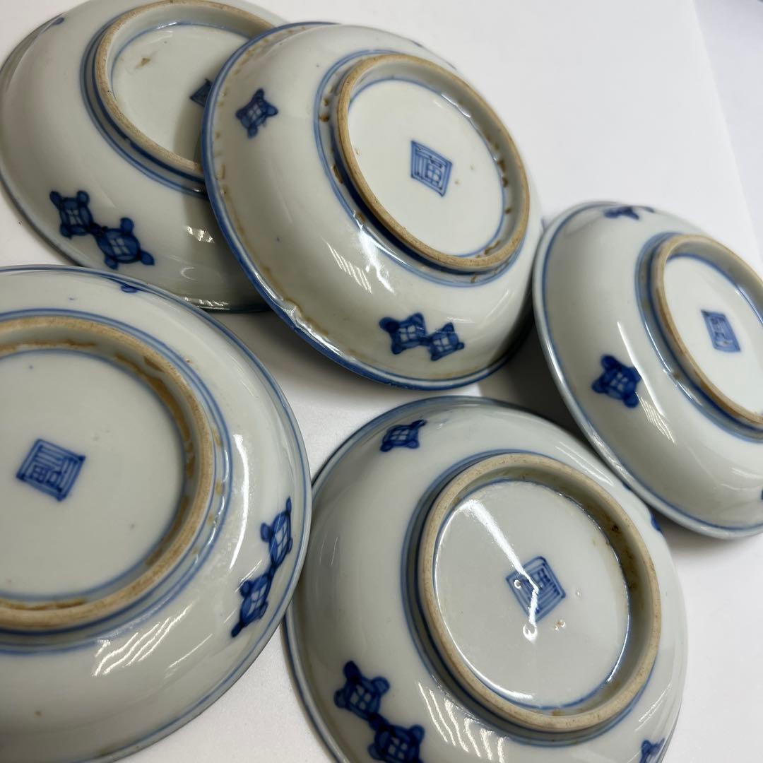 古伊万里　染付　龍之図　小皿 10枚　直径11㎝ 東K8-0216①大