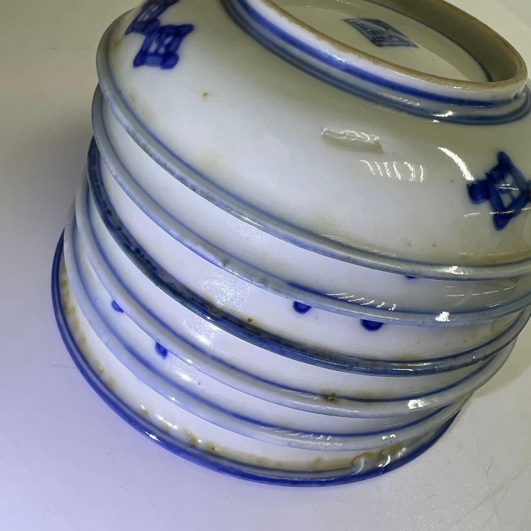 古伊万里　染付　龍之図　小皿 10枚　直径11㎝ 東K8-0216①大