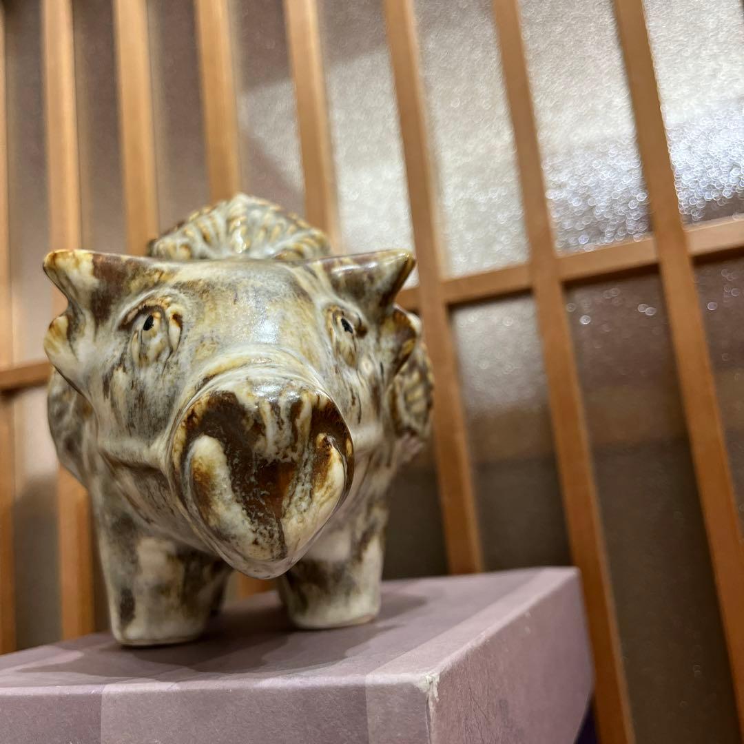 清水焼　六兵衛窯　干支(猪) 招福　置物✖️1点