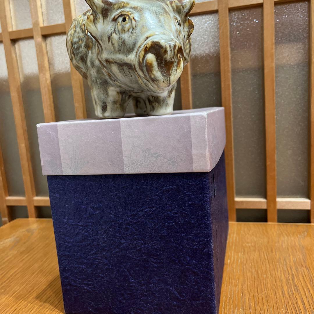 清水焼　六兵衛窯　干支(猪) 招福　置物✖️1点
