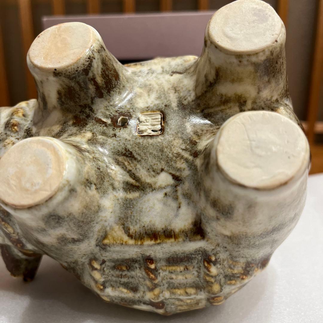 清水焼　六兵衛窯　干支(猪) 招福　置物✖️1点