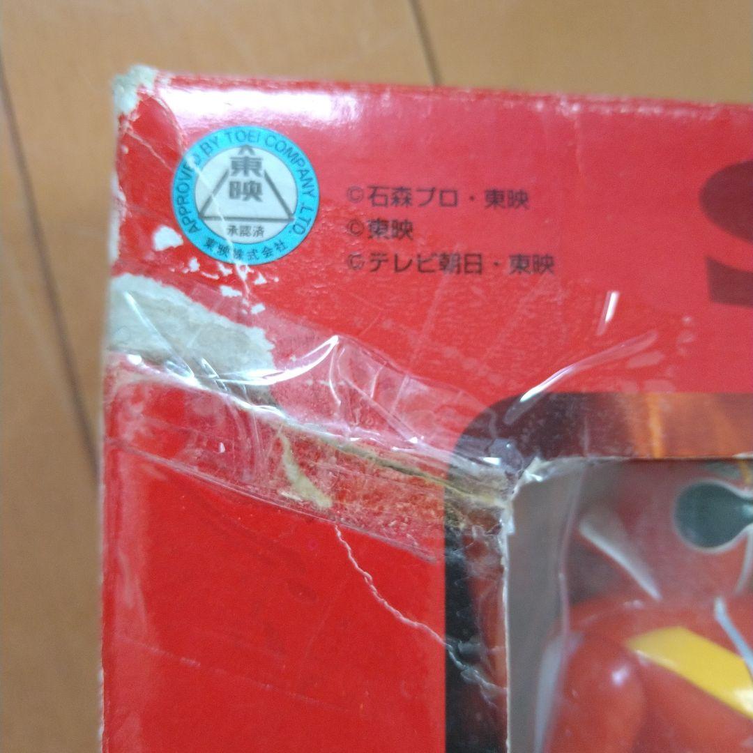 スーパー戦隊シリーズ 25戦隊レッドヒーロー大集合