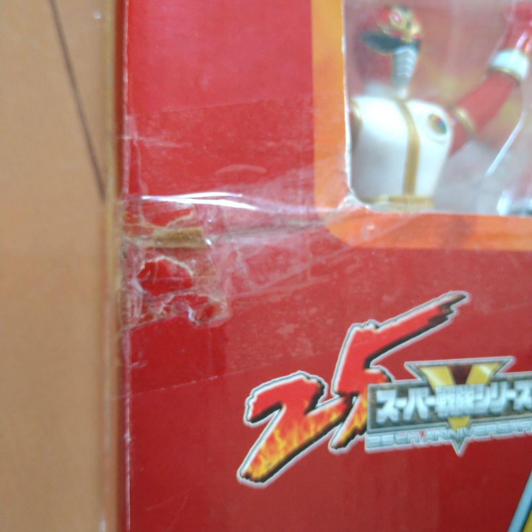 スーパー戦隊シリーズ 25戦隊レッドヒーロー大集合