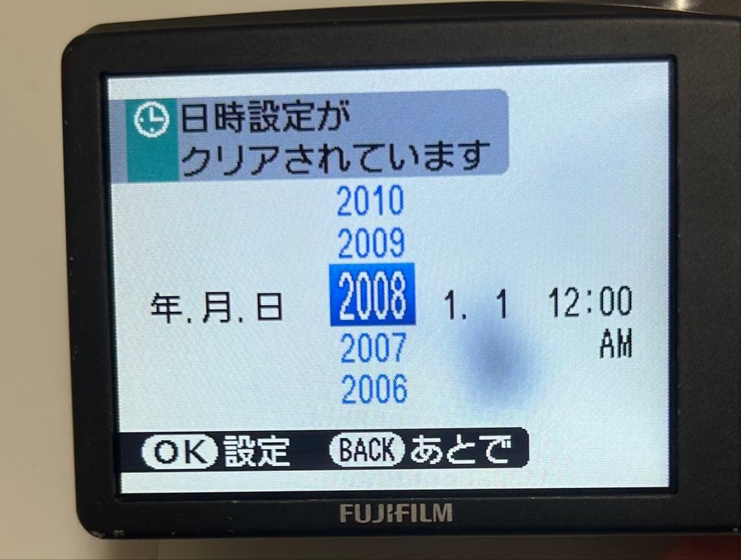 富士フイルム フジフイルム finepix f60fd デジカメ チェキ レトロ