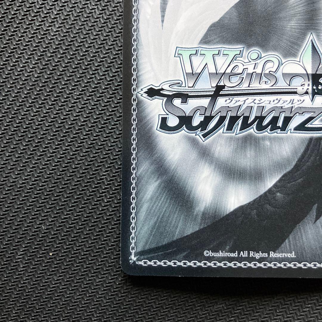 最安値 ヴァイス 普通科 千砂都 SPb サイン ラブライブ スーパースター