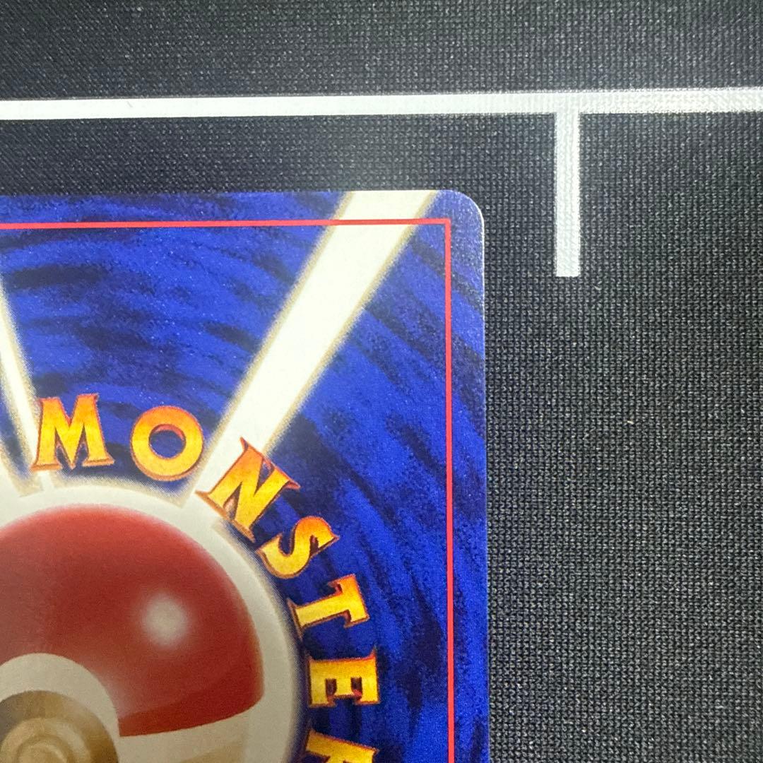 ラプラス 映画公開記念パック サザンアイランド　旧裏