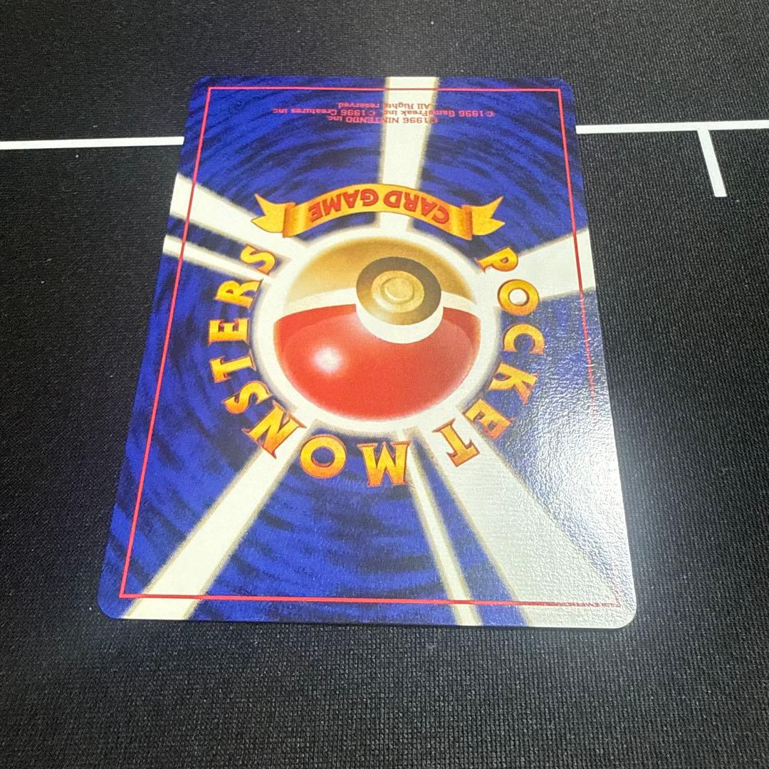 ラプラス 映画公開記念パック サザンアイランド　旧裏