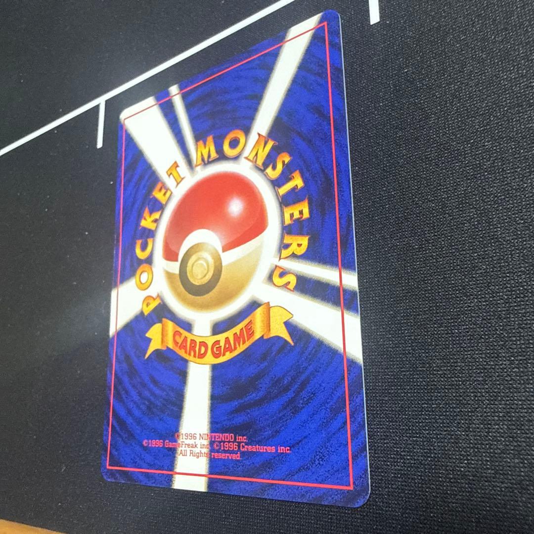 ラプラス 映画公開記念パック サザンアイランド　旧裏