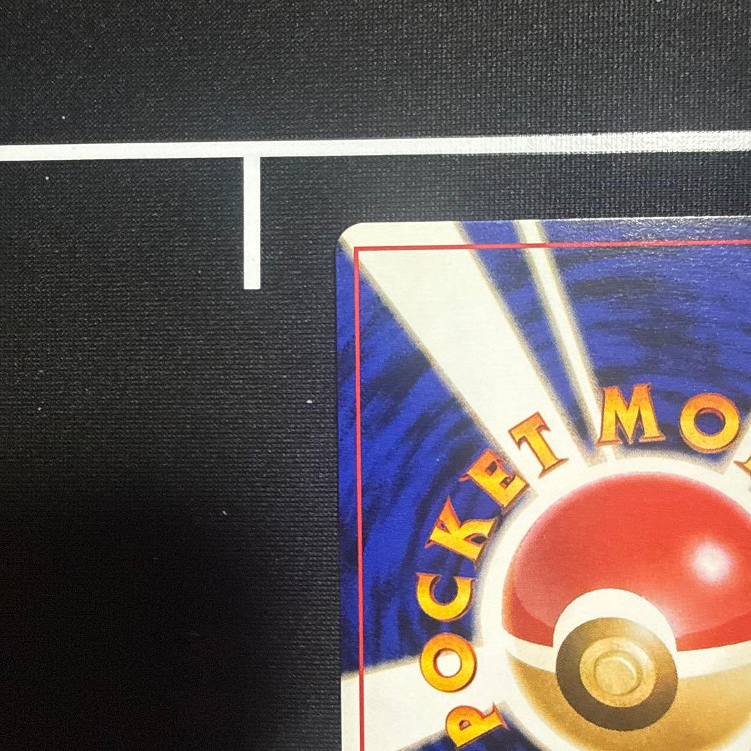 ラプラス 映画公開記念パック サザンアイランド　旧裏