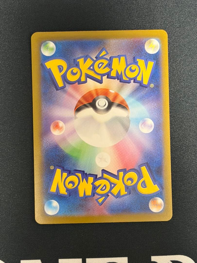 メガゲッコウガex mur