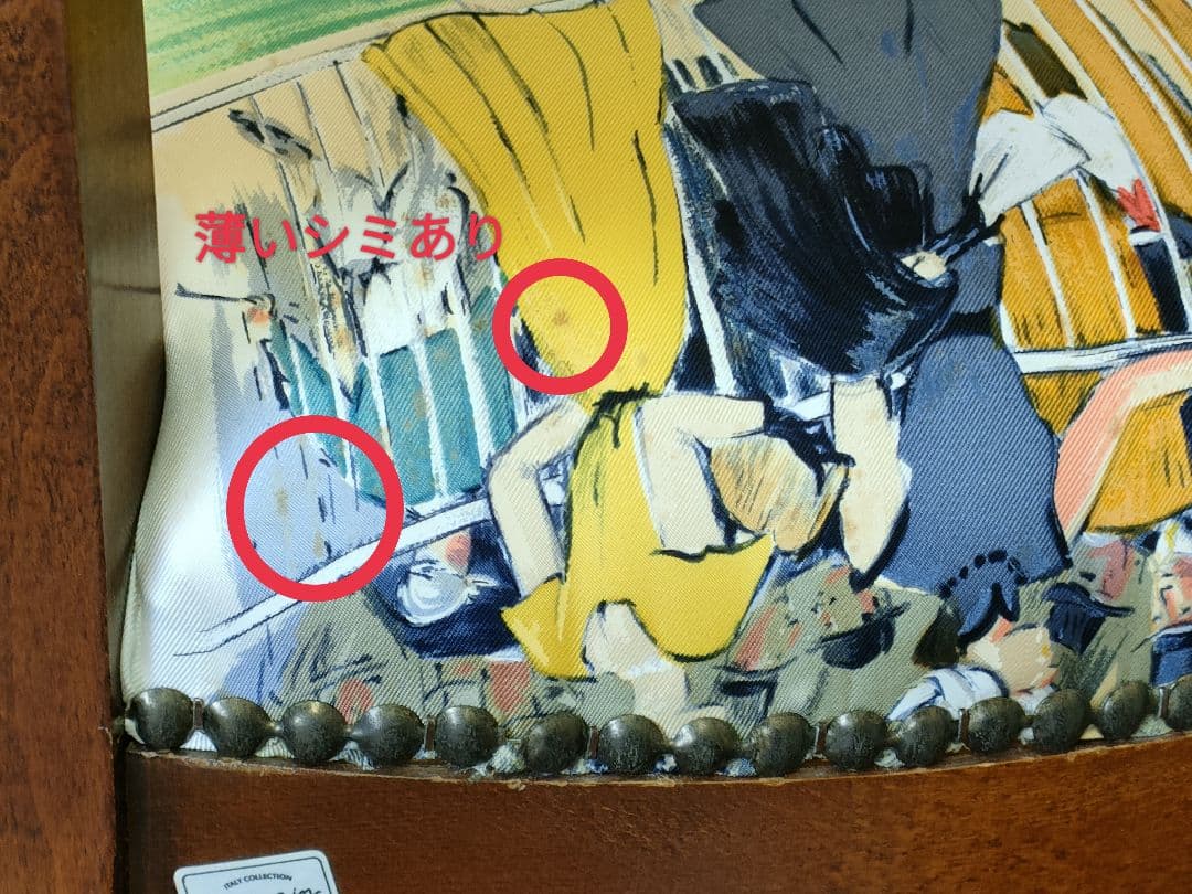 ●ドマン●無垢木のエレガントな椅子●有名ブランドスカーフでリメイク