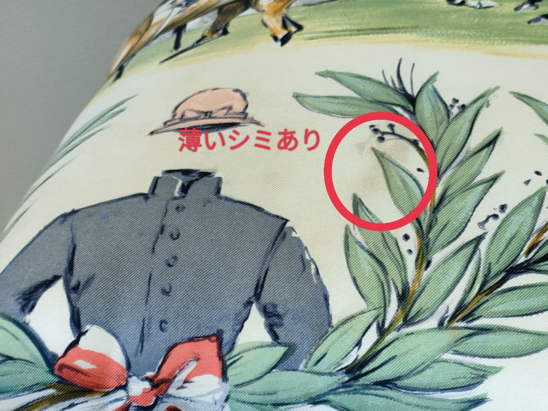 ●ドマン●無垢木のエレガントな椅子●有名ブランドスカーフでリメイク