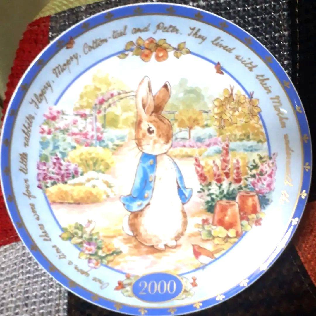 ピーターラビットの2000年の限定商品