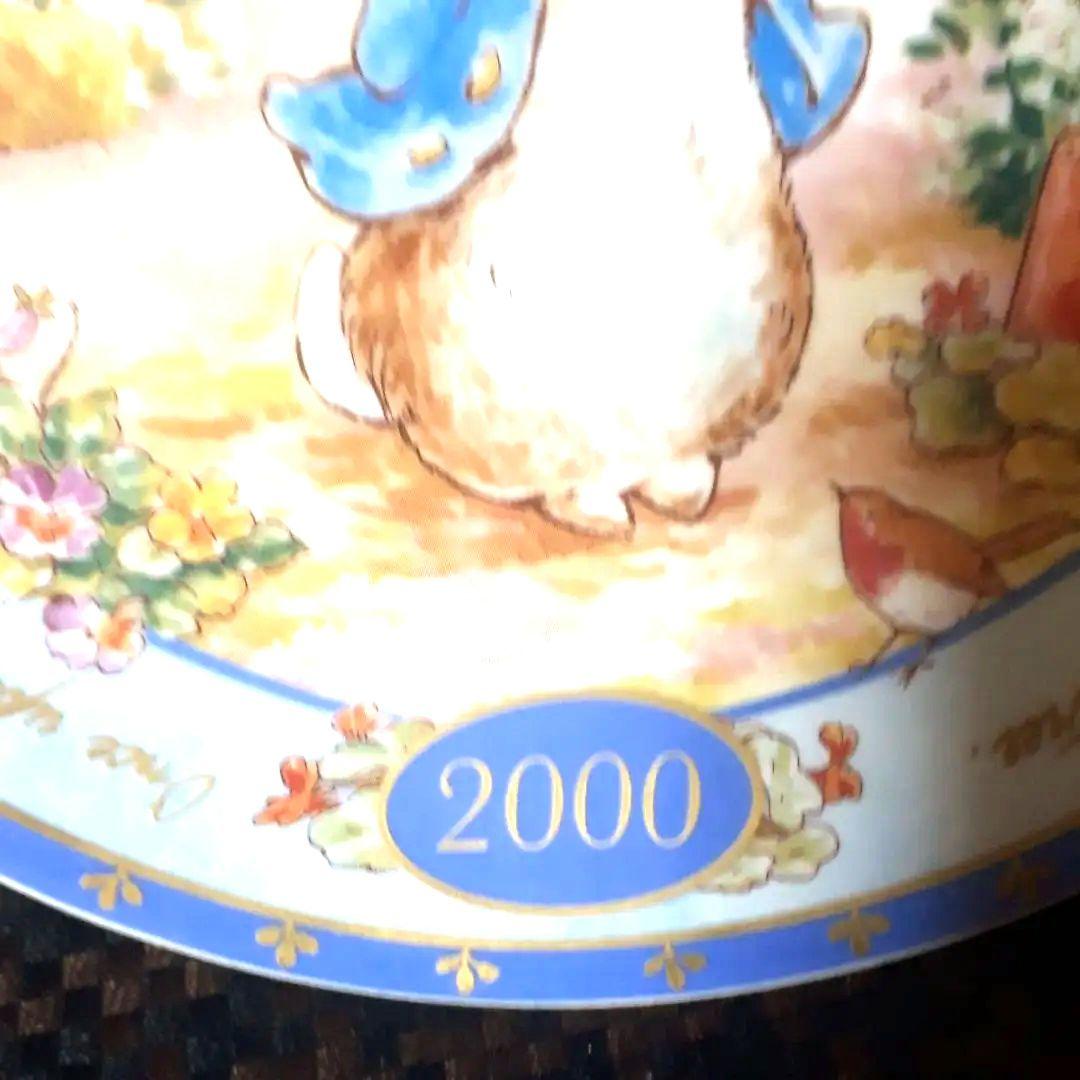 ピーターラビットの2000年の限定商品