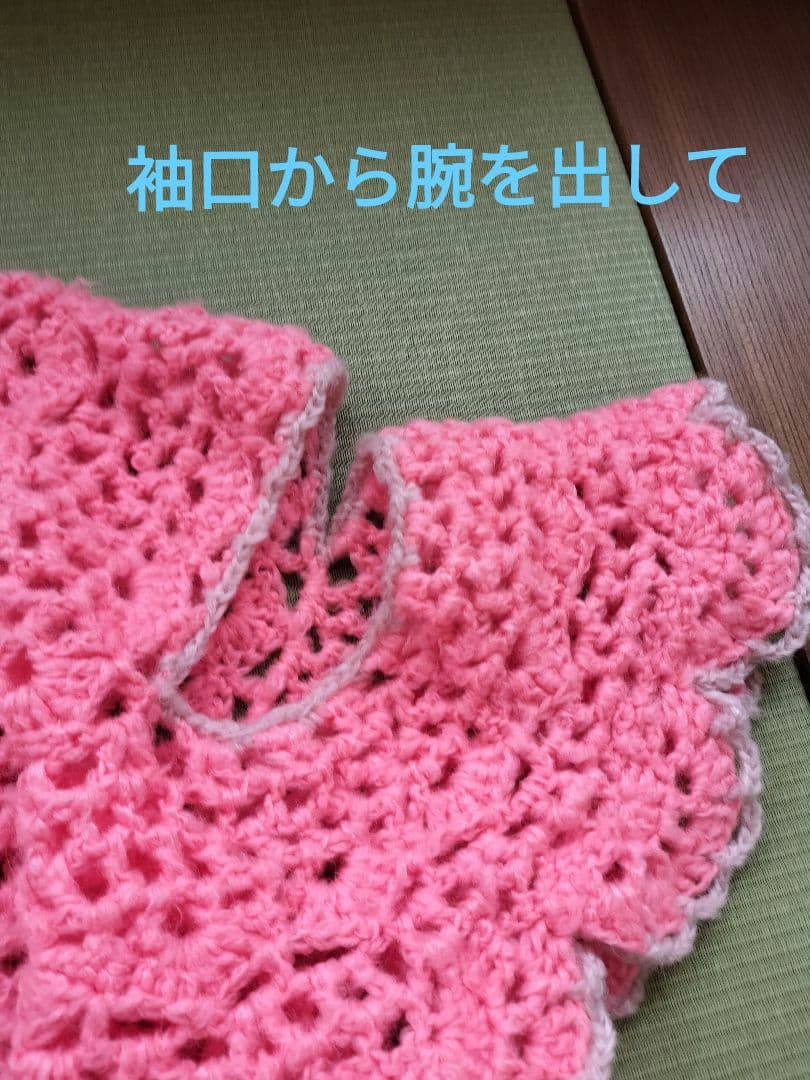 手編み　円形ストール　ひざ掛け、マフラー、ベストにも