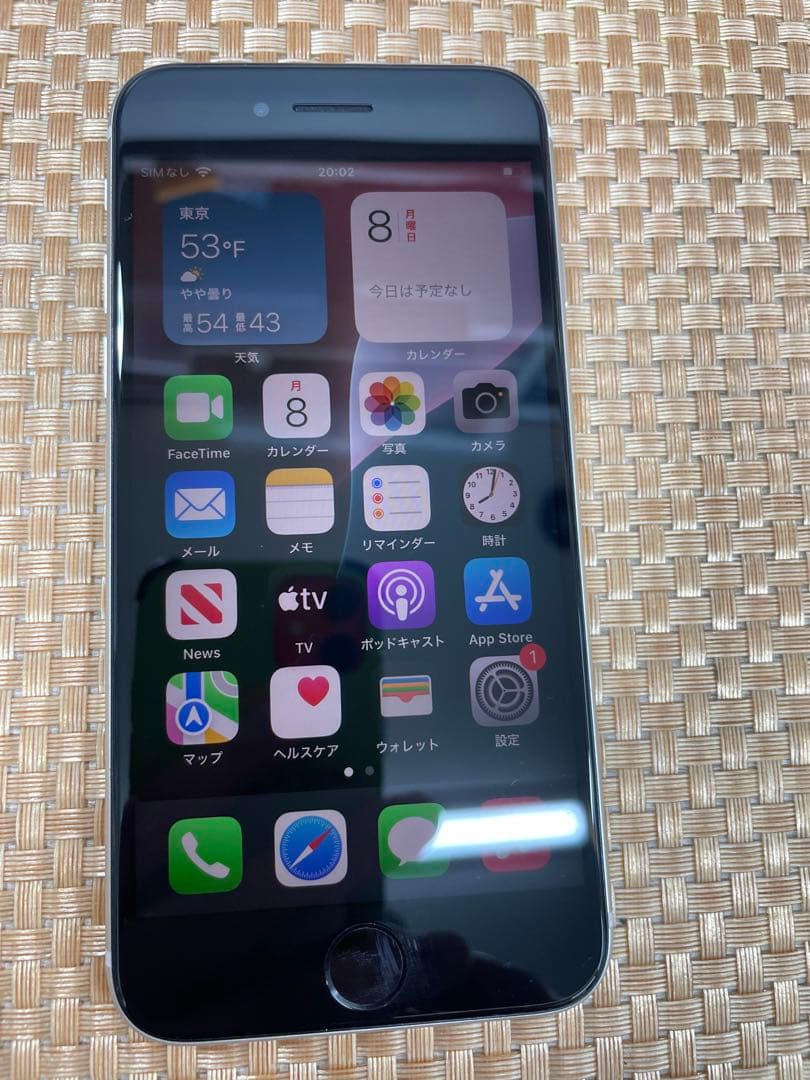 iPhone SE 第3世代64 GB 12台セット