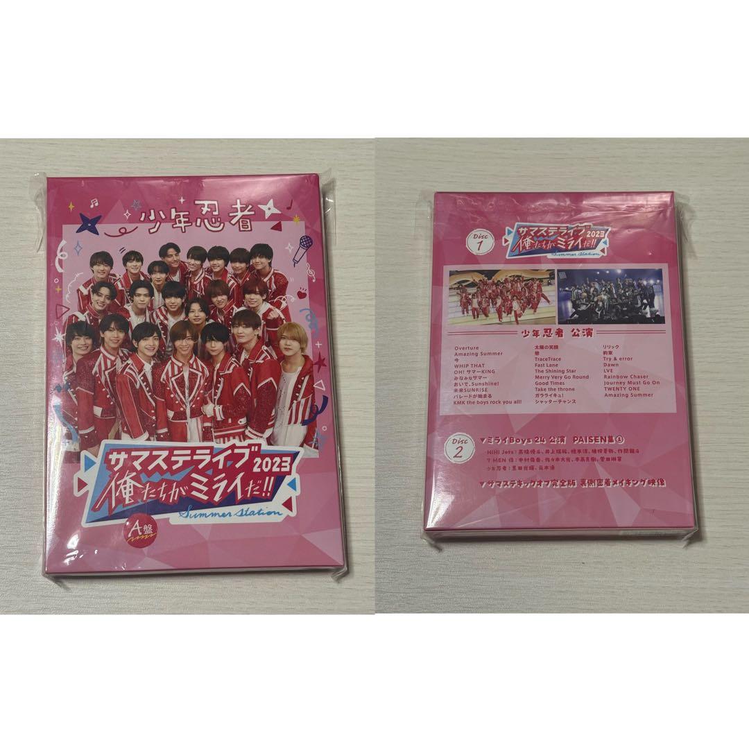 少年忍者 川﨑皇輝 川崎皇輝関連 DVD＆ブルーレイセット