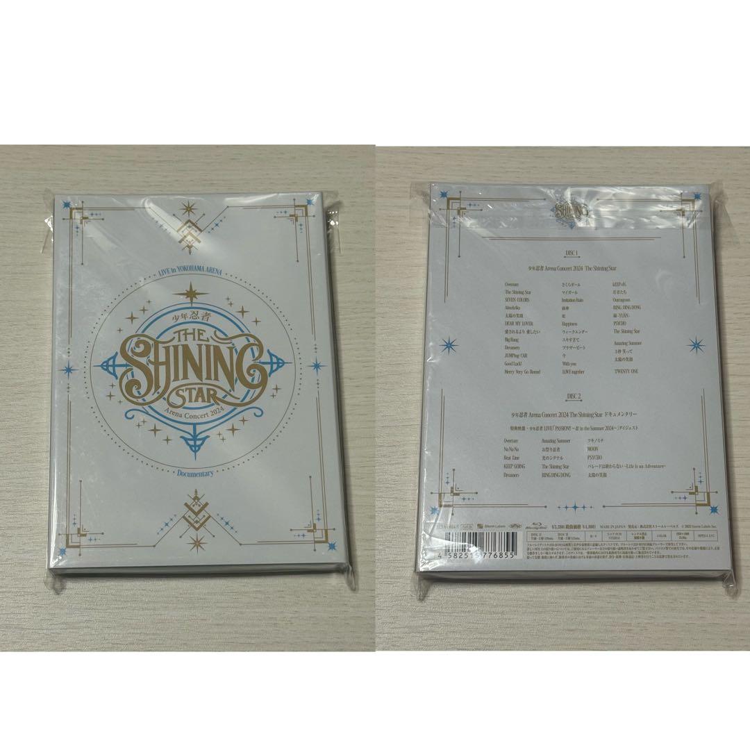 少年忍者 川﨑皇輝 川崎皇輝関連 DVD＆ブルーレイセット