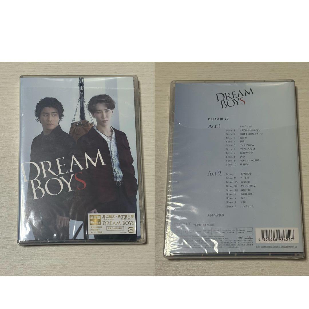 少年忍者 川﨑皇輝 川崎皇輝関連 DVD＆ブルーレイセット